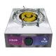 Solus Gas Stove STSS-226